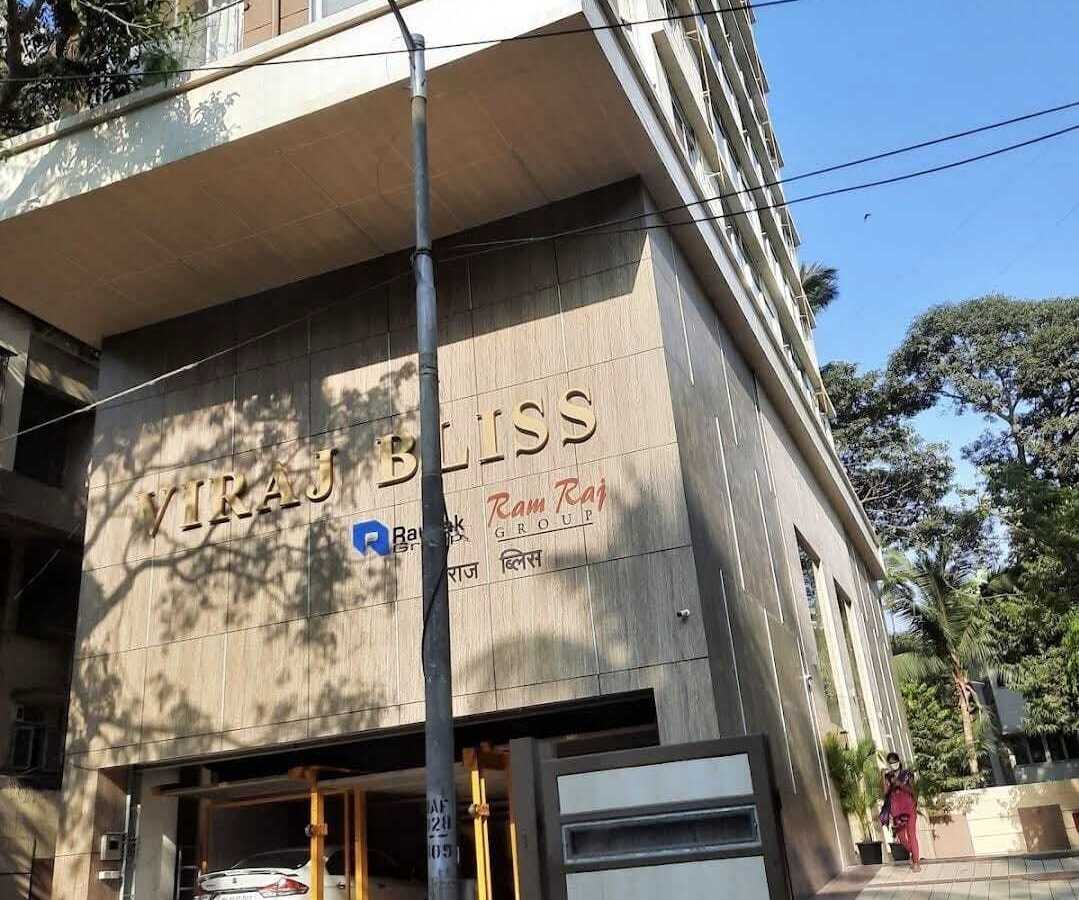 Viraj Bliss, Khar West.