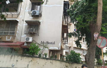 Juhu Sheetal