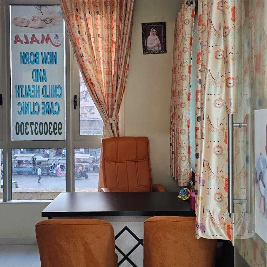 Space for reception